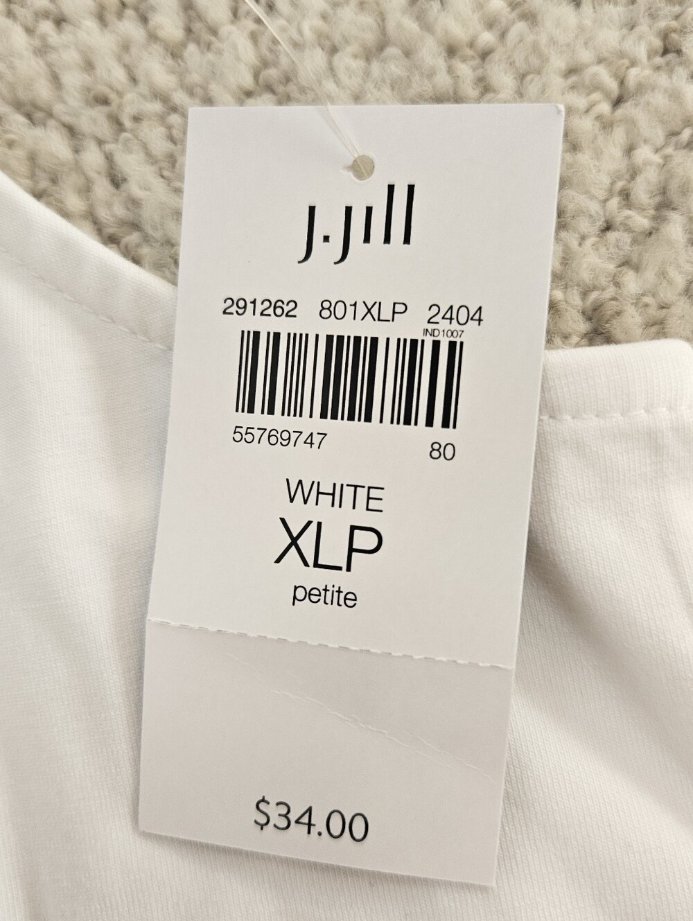 J Jill Tank Top Sleeveless Shirt White Pima Cotton Womens XL Petite Layer - Picture 3 of 6